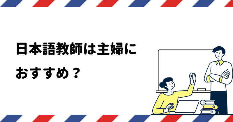{ꋳt͎wɂ!?