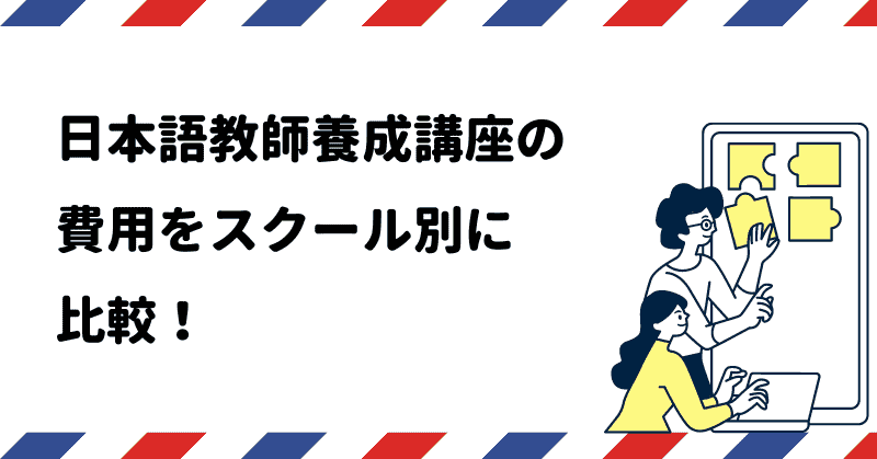 {ꋳt̒ʊwu