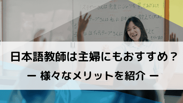 {ꋳt͎wɂ
