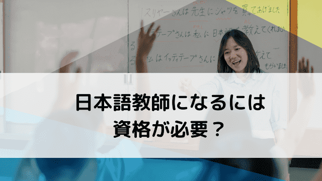 {ꋳtɂȂɂ́HiKvH
