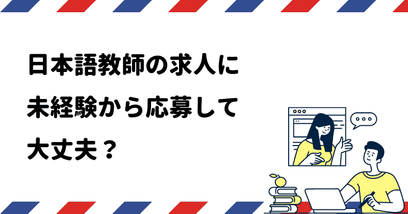 {ꋳt̋lɖo牞債đvH