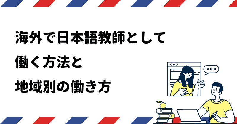 COœ{ꋳtƂē@ƒnʂ̓