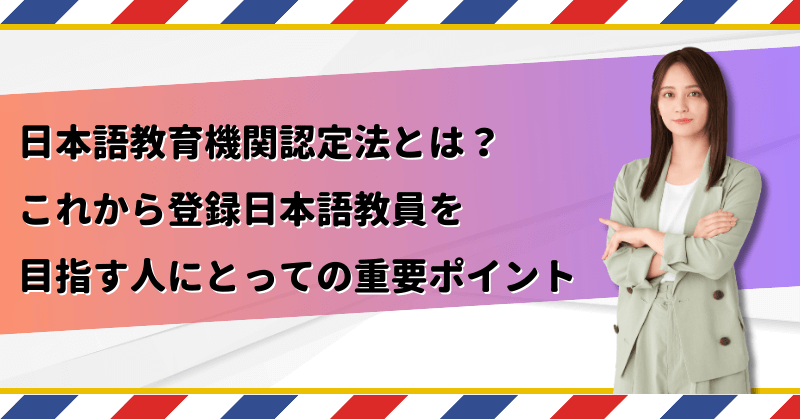 {ꋳ@֔F@Ƃ́H