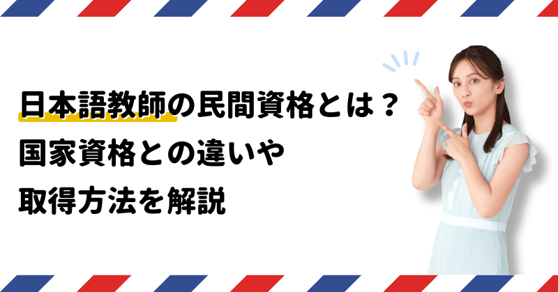 {ꋳt̖ԎiƂ́HƎiƂ̈Ⴂ擾@