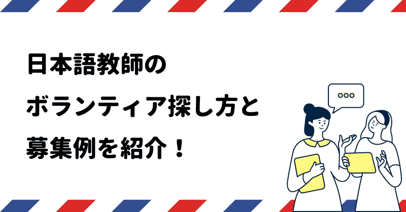 {ꋳt̃{eBAs@ƕWЉI