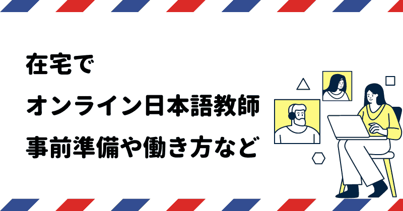 ݑ{ꋳtڎwց`IC{ꋳt̎O⓭ȂǂЉI`