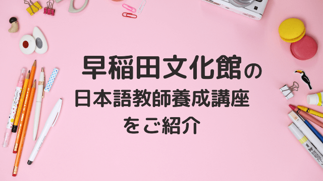 cق̓{ꋳt{uЉ